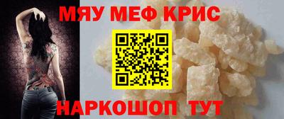 гашишное масло Первоуральск