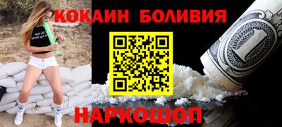 гашишное масло Первоуральск