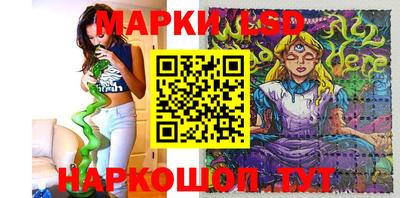 гашишное масло Первоуральск