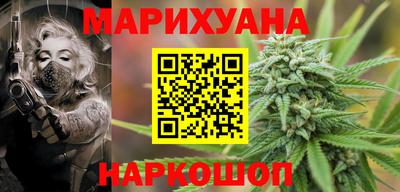 стаф Партизанск