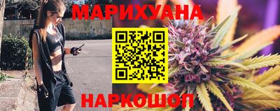 стаф Партизанск