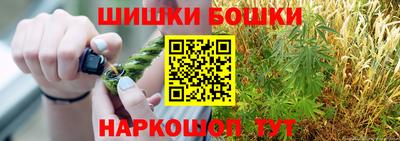 стаф Партизанск