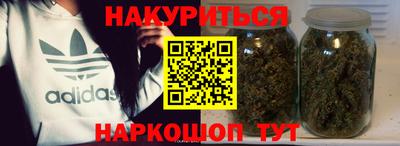 стаф Партизанск