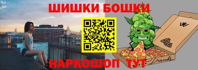 стаф Партизанск