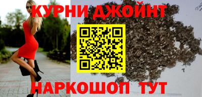стаф Партизанск