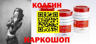 стаф Партизанск
