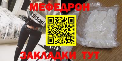 гашишное масло Первоуральск